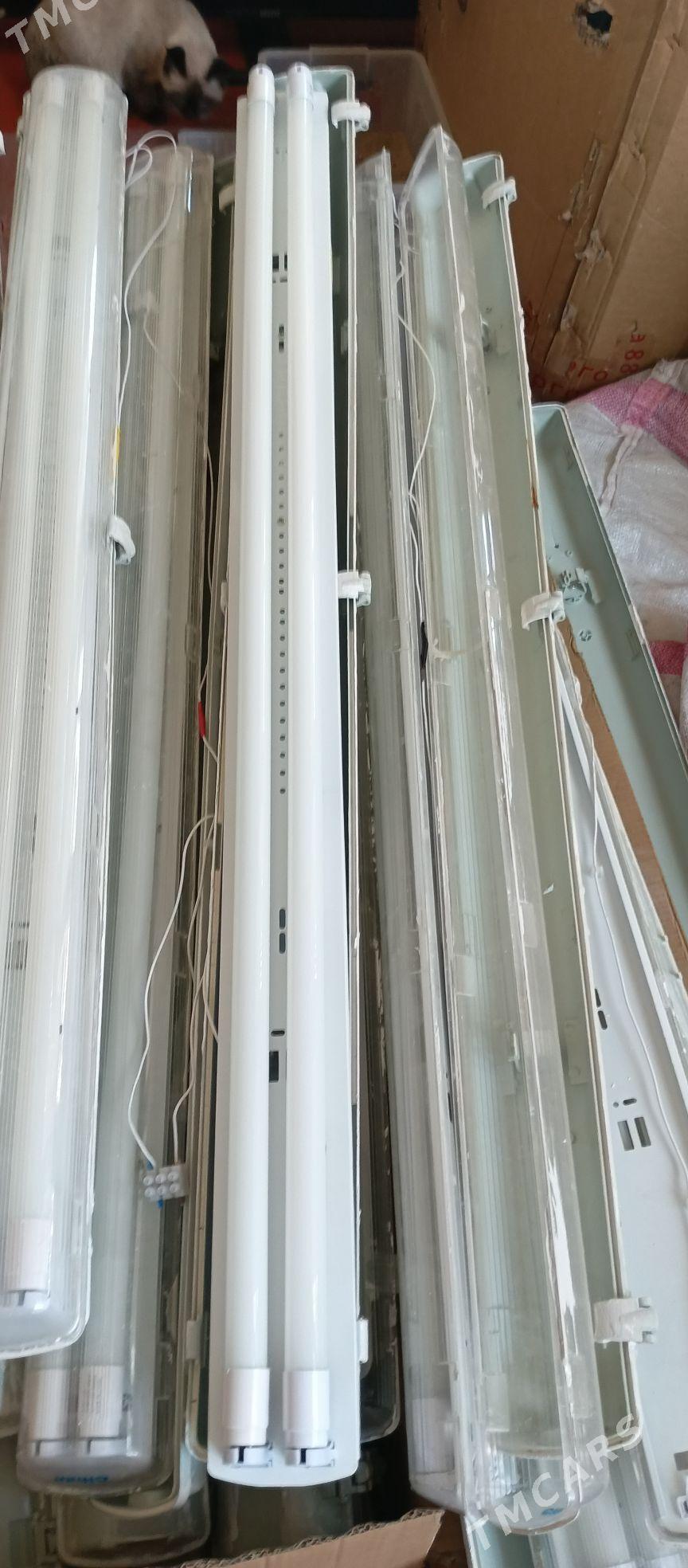 Let lampa - Хитровка - img 2