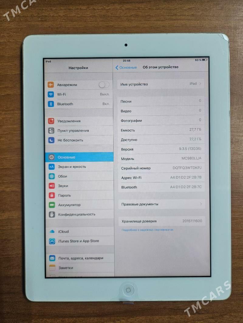 Ipad - Ашхабад - img 2