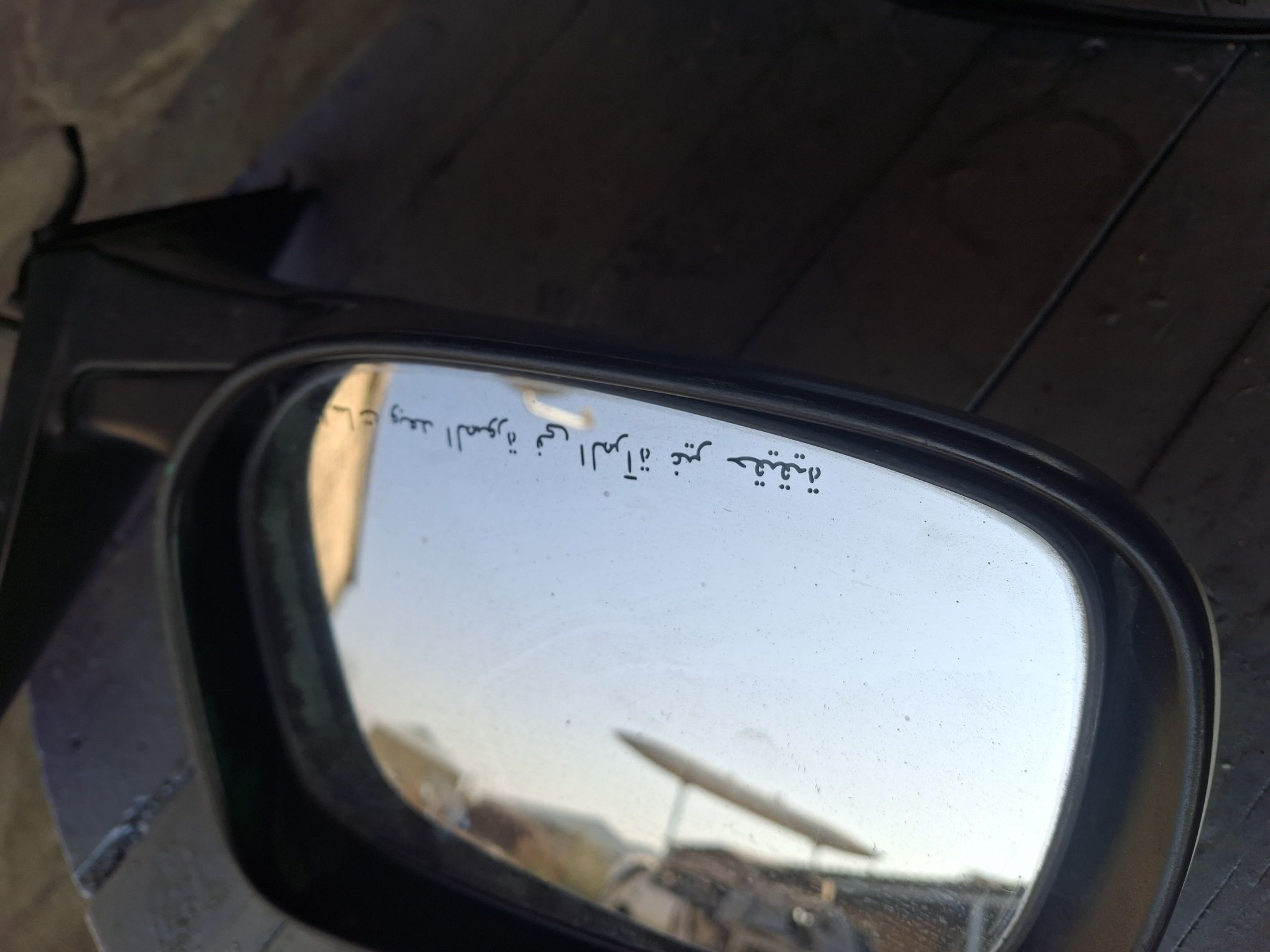 Okuz kelle Bakawoy 1 000 TMT - Mary - img 2