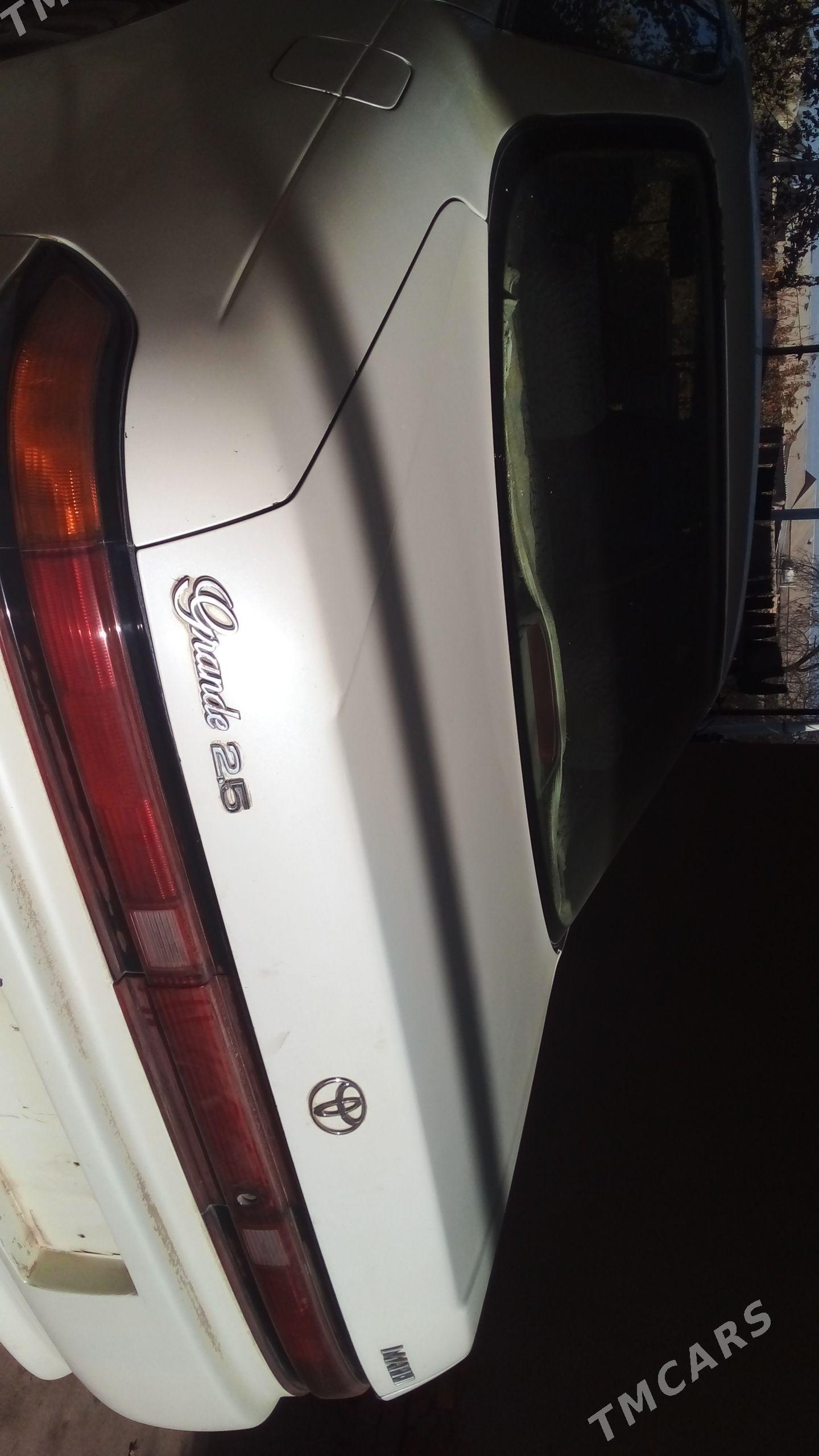 Toyota Mark II 1993 - 60 000 TMT - Халач - img 5