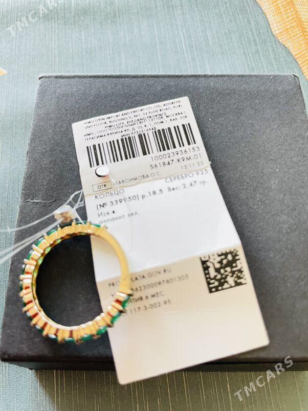 комплекты серебро - Ашхабад - img 9