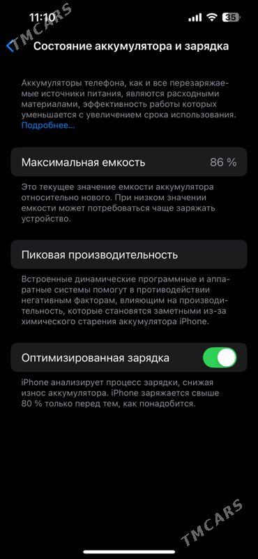 Iphone 14 - Aşgabat - img 1