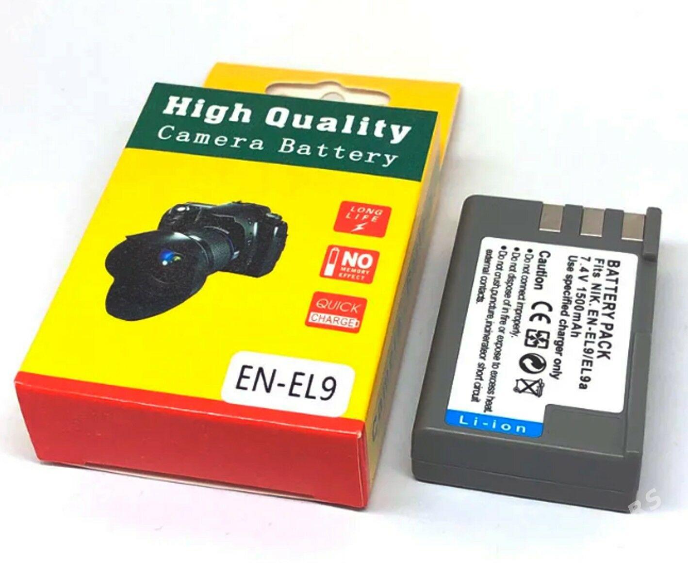 NIKON BATAREŸI - Мары - img 1