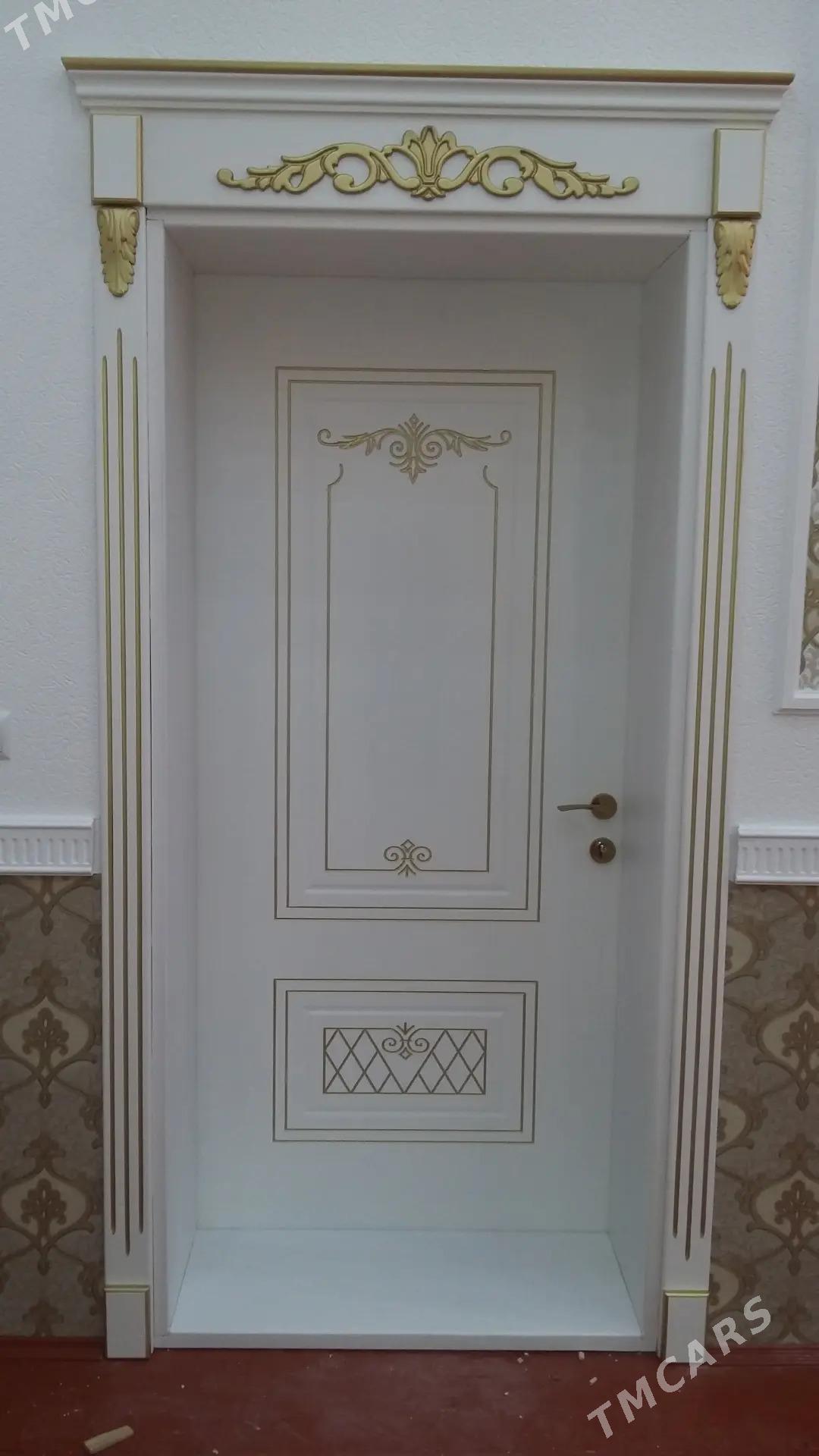 GAPYLAR - Mary - img 1