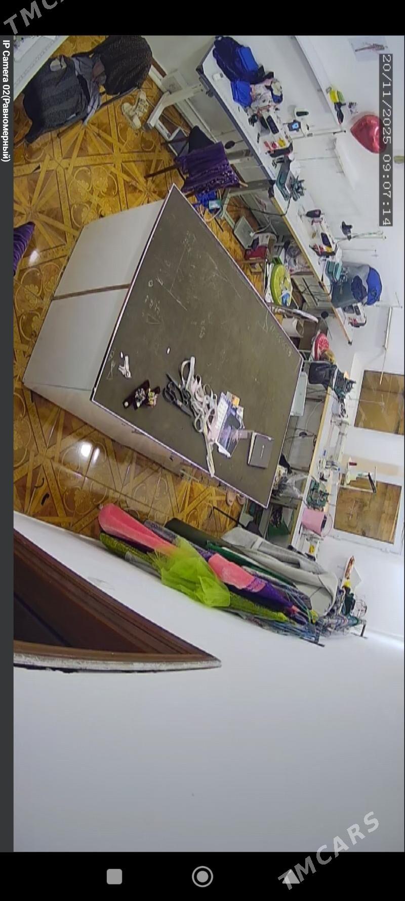 Atelye -Aylara - Мир 2 - img 1