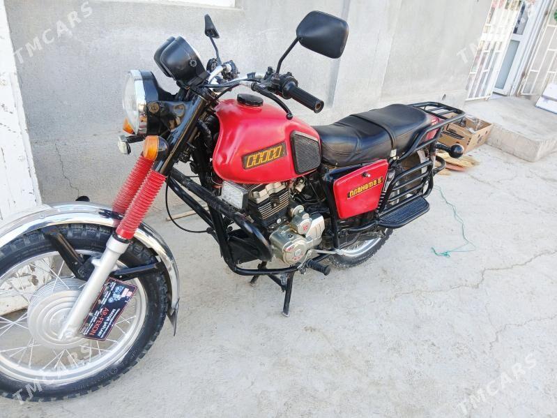 Fekon FK200-14G 2025 - 17 000 TMT - Çärjew - img 1