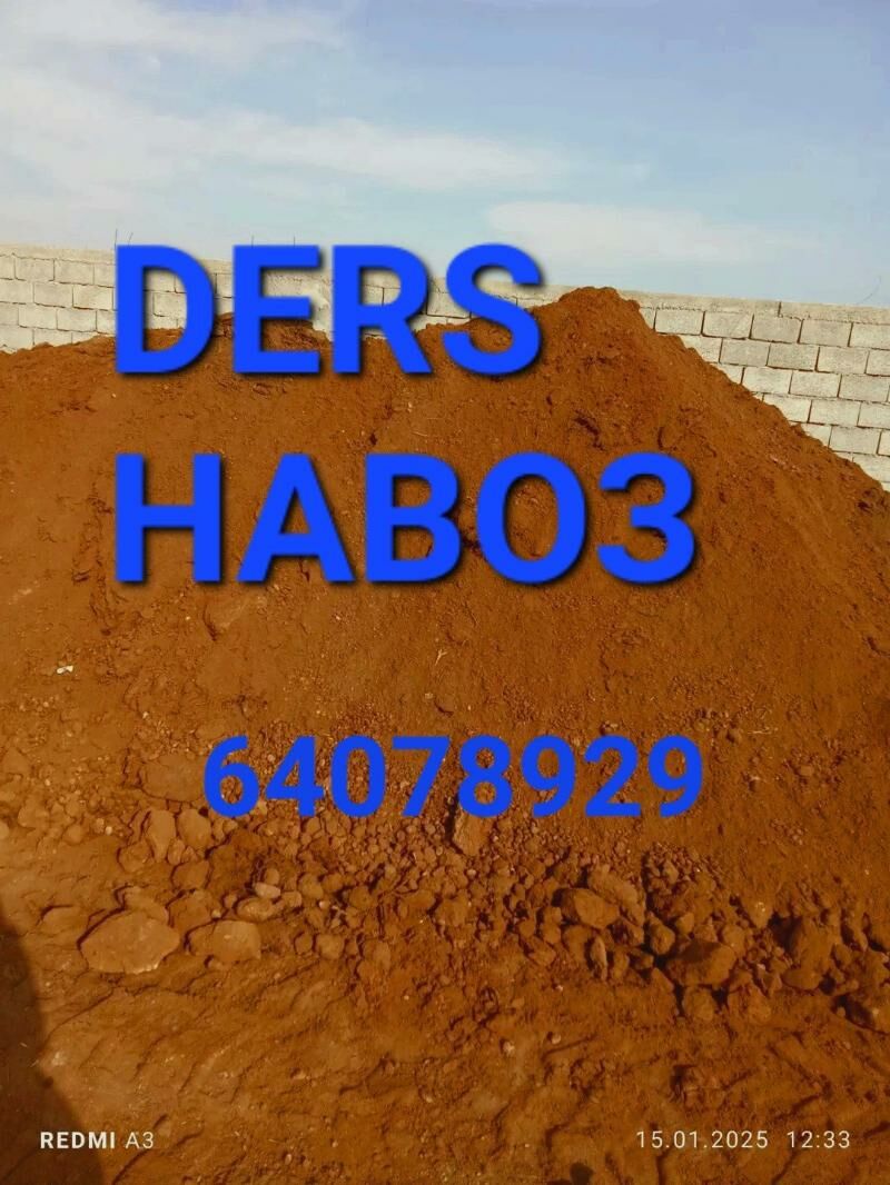 DERS GUM TOPRAK CÃGE ДЕРС MITI - Aşgabat - img 2