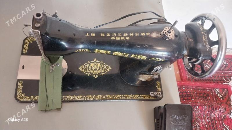 tikin masin - Кипджак - img 2