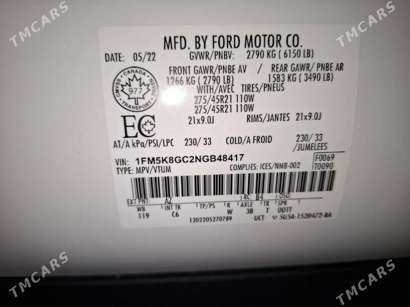 Ford Explorer 2022 - 520 000 TMT - Мары - img 8