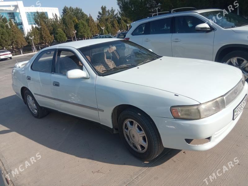 Toyota Cresta 1993 - 50 000 TMT - Мары - img 1