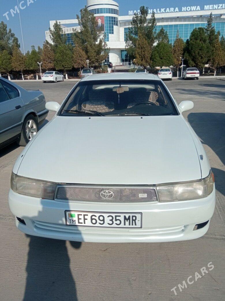 Toyota Cresta 1993 - 50 000 TMT - Mary - img 2