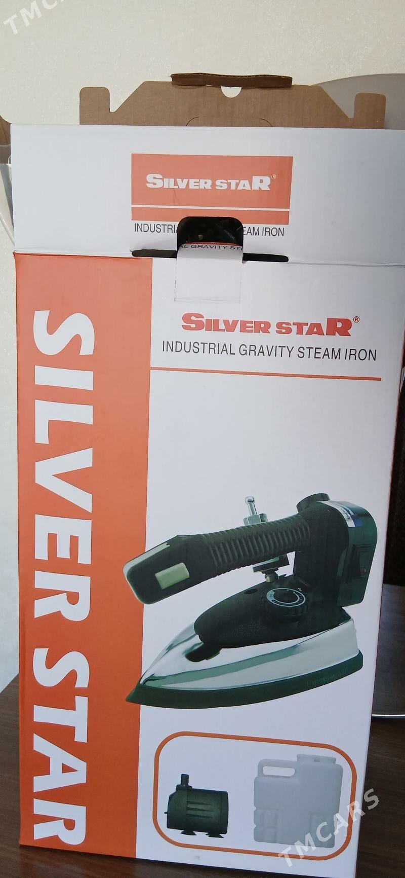 bug ütük - Балканабат - img 1