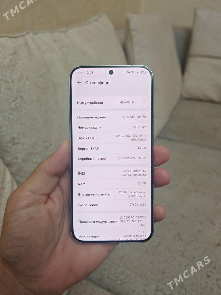 HUAWEI PURA 70 12\256 - Aşgabat - img 6