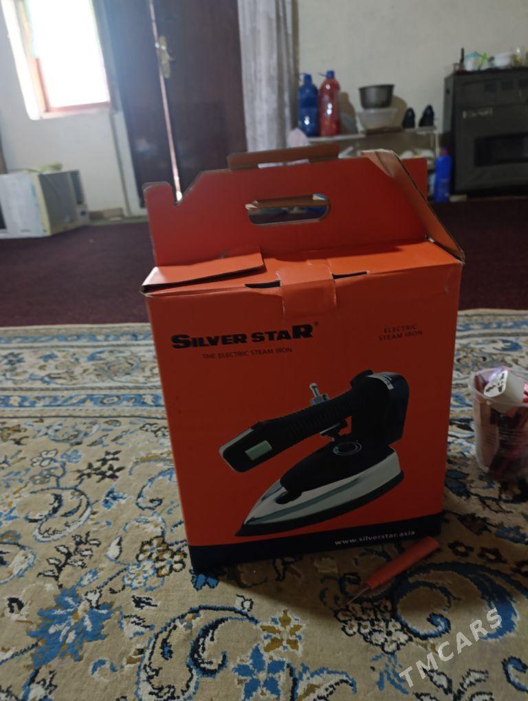 tikin masyn jukki - Ялкым - img 3