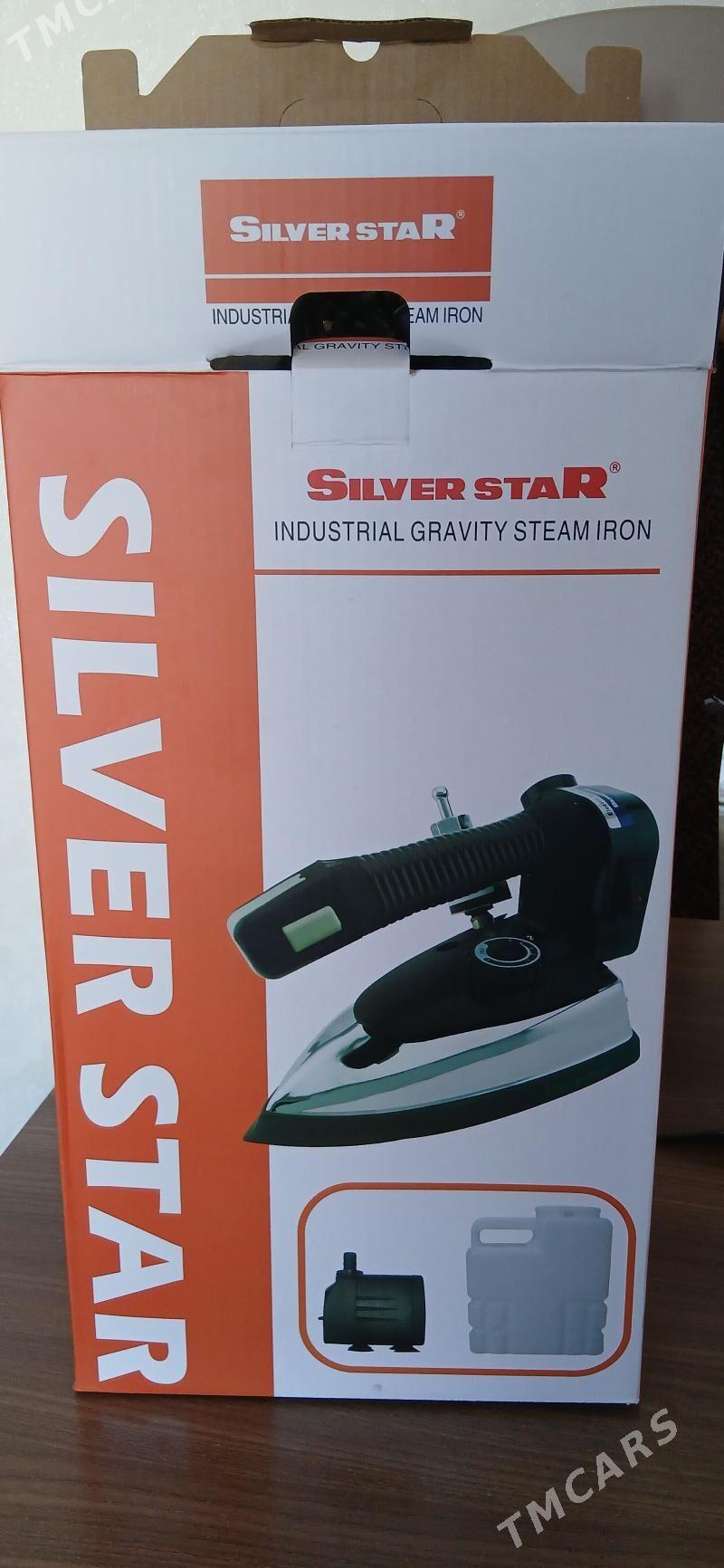 bug ütük - Балканабат - img 2