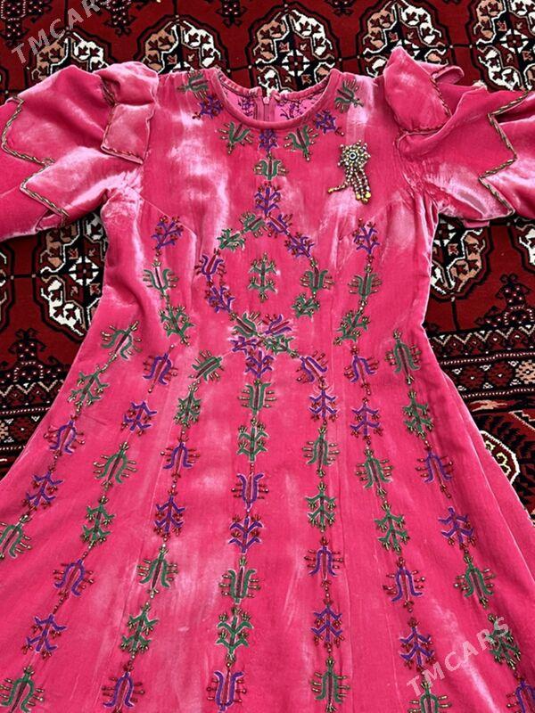 pommah - Херрикгала - img 2