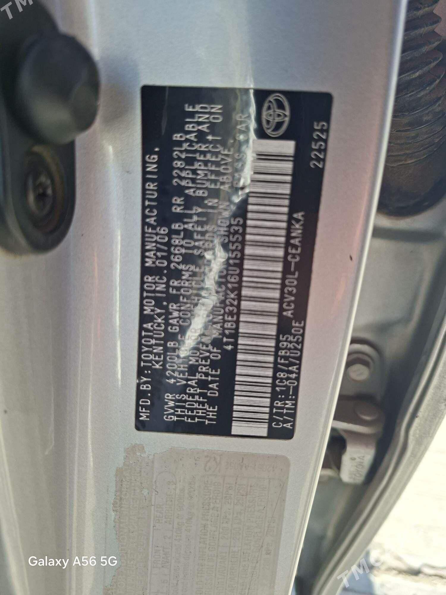 Toyota Camry 2006 - 160 000 TMT - Туркменабат - img 2