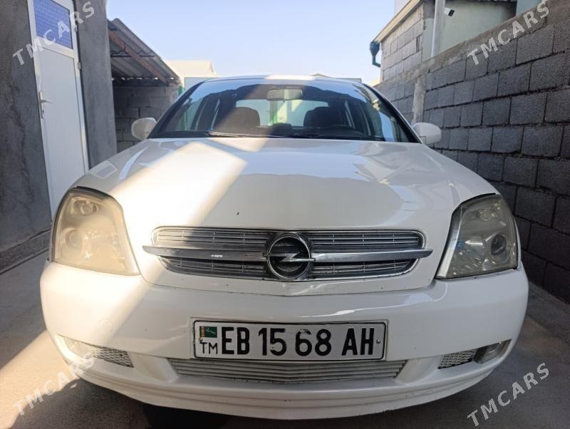 Opel Vectra 2003 - 80 000 TMT - Серахс - img 6