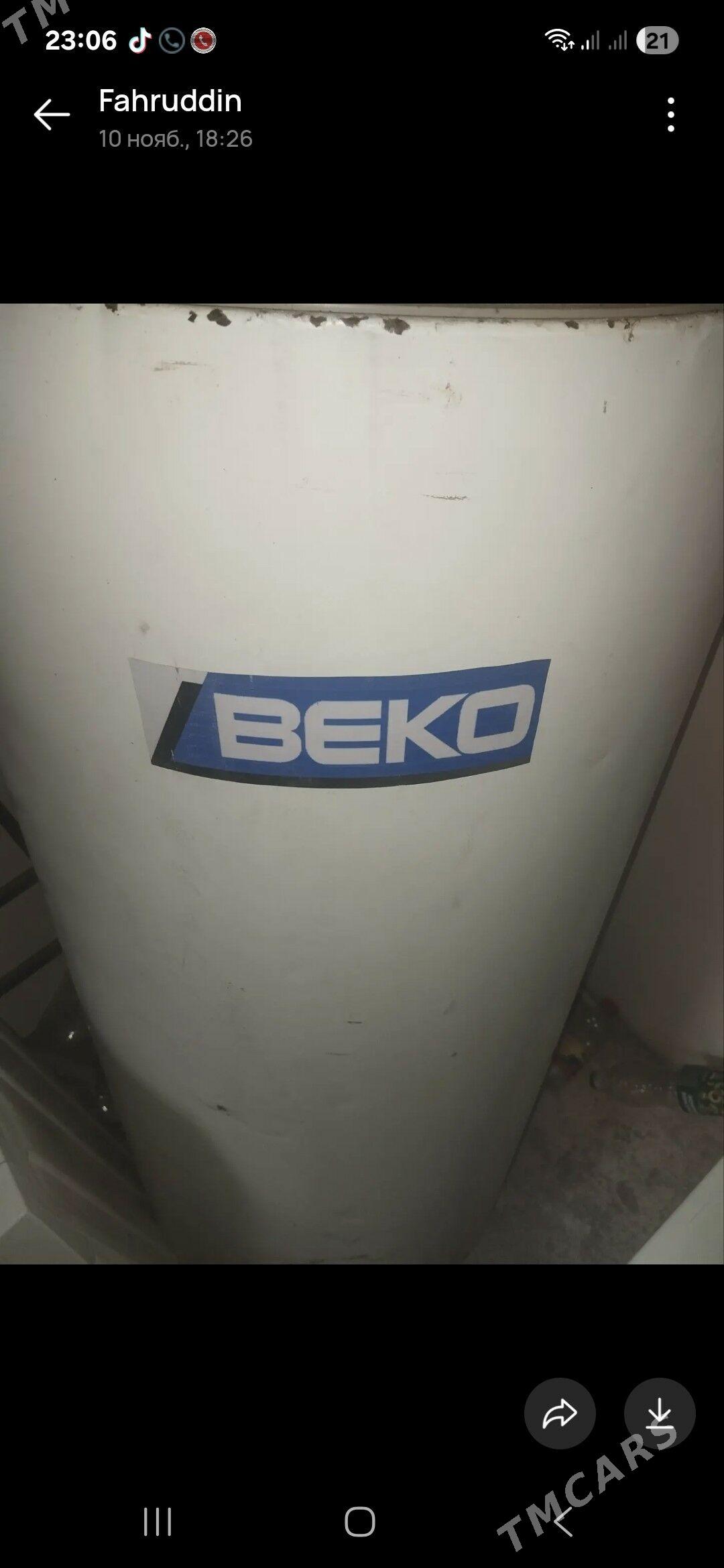 Boller 200 LTR - Туркменабат - img 2