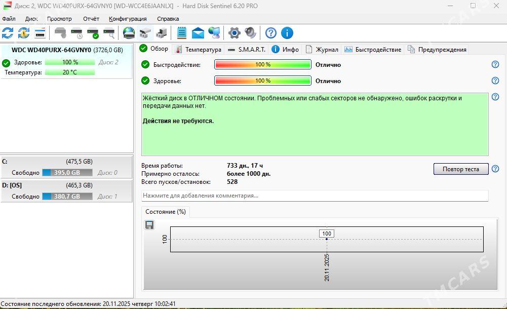 4tb joskiy(WD) - Ашхабад - img 2