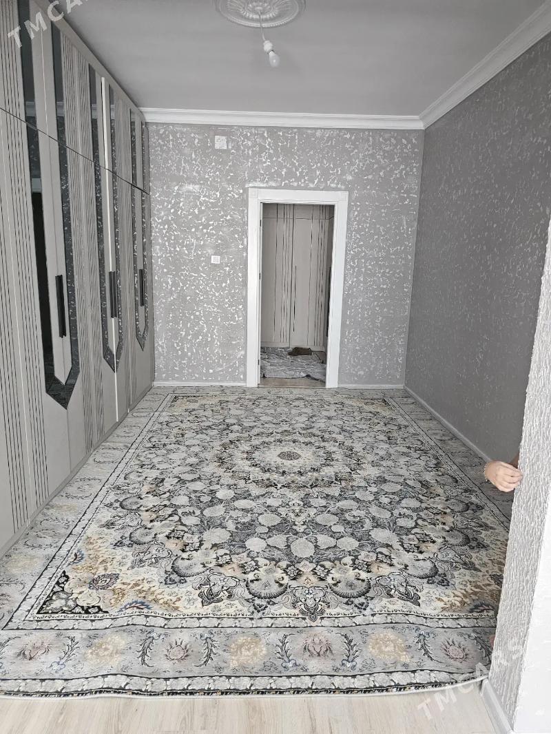 kreyne jay - Анев - img 1