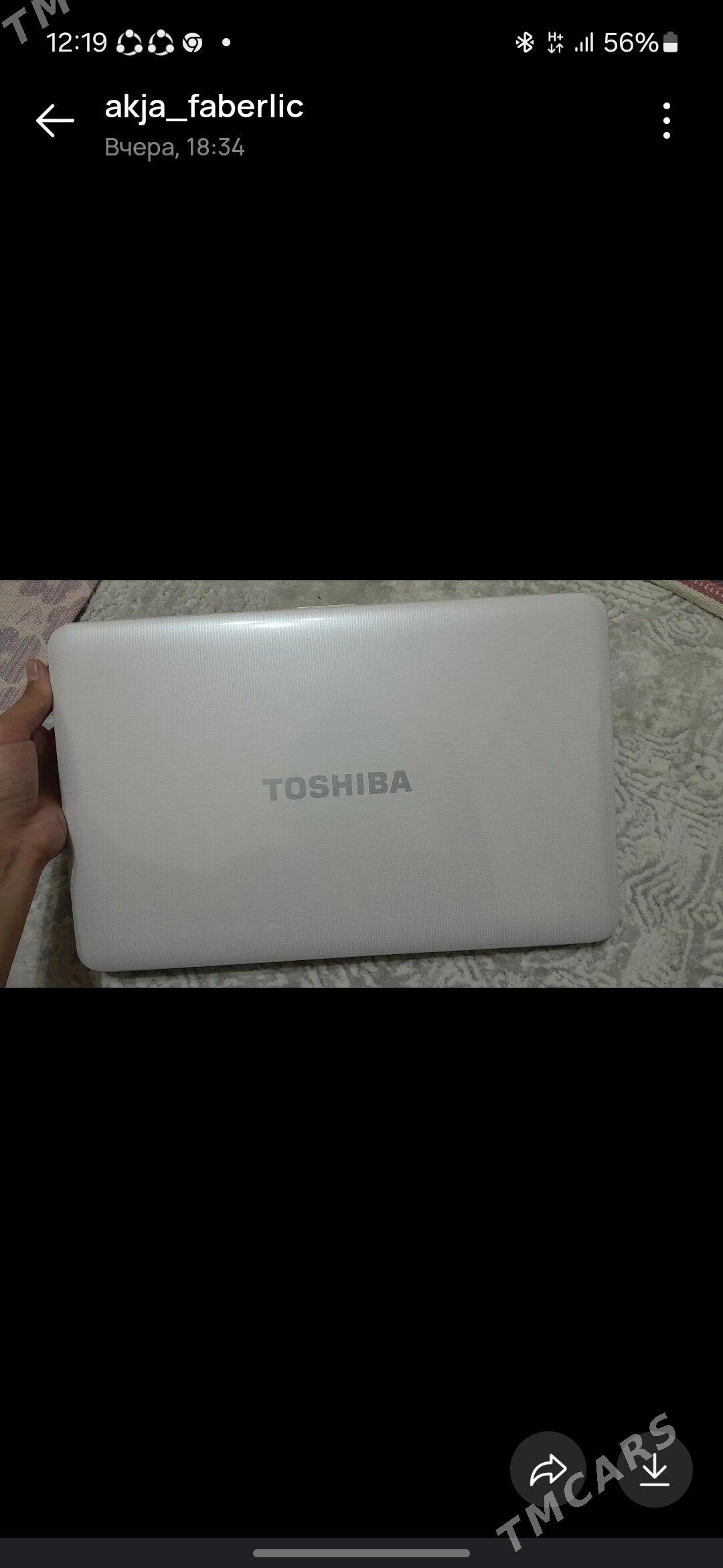 Toshiba - Ашхабад - img 3