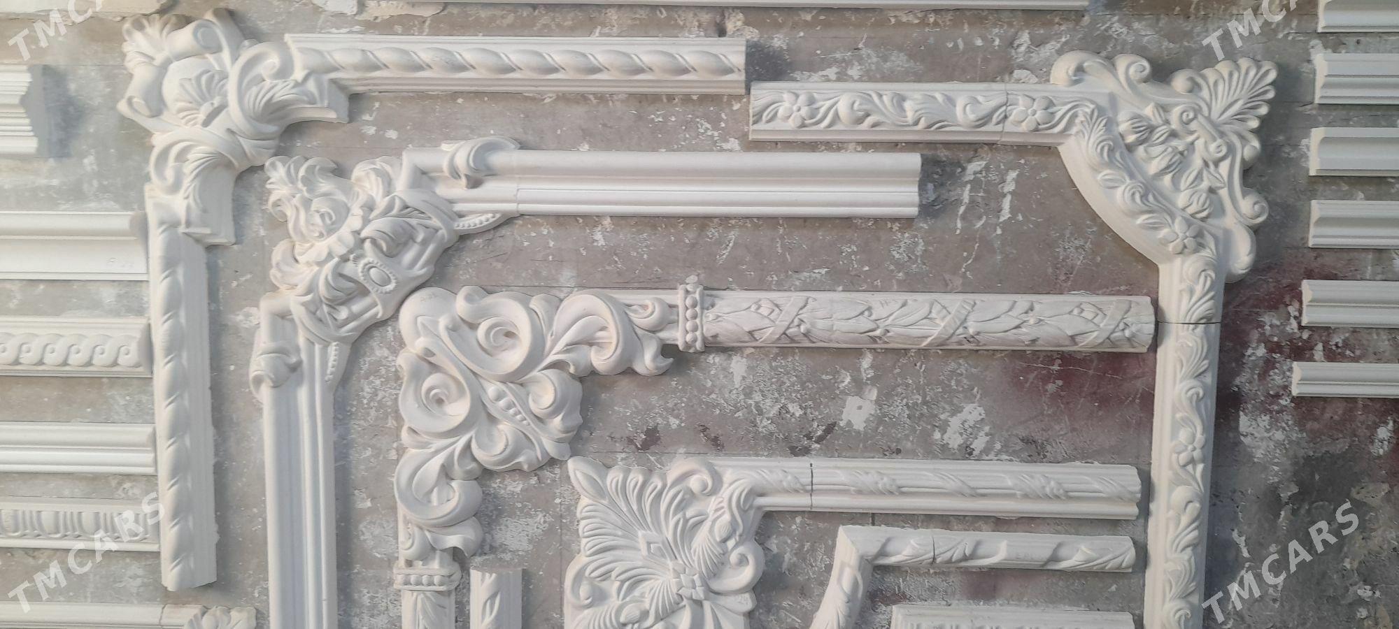 gipis - Daşoguz - img 3