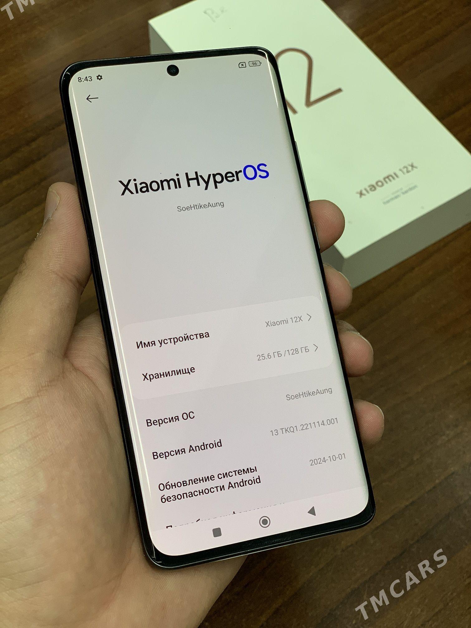 Xiaomi 12X  8/128Gb - Mary - img 5