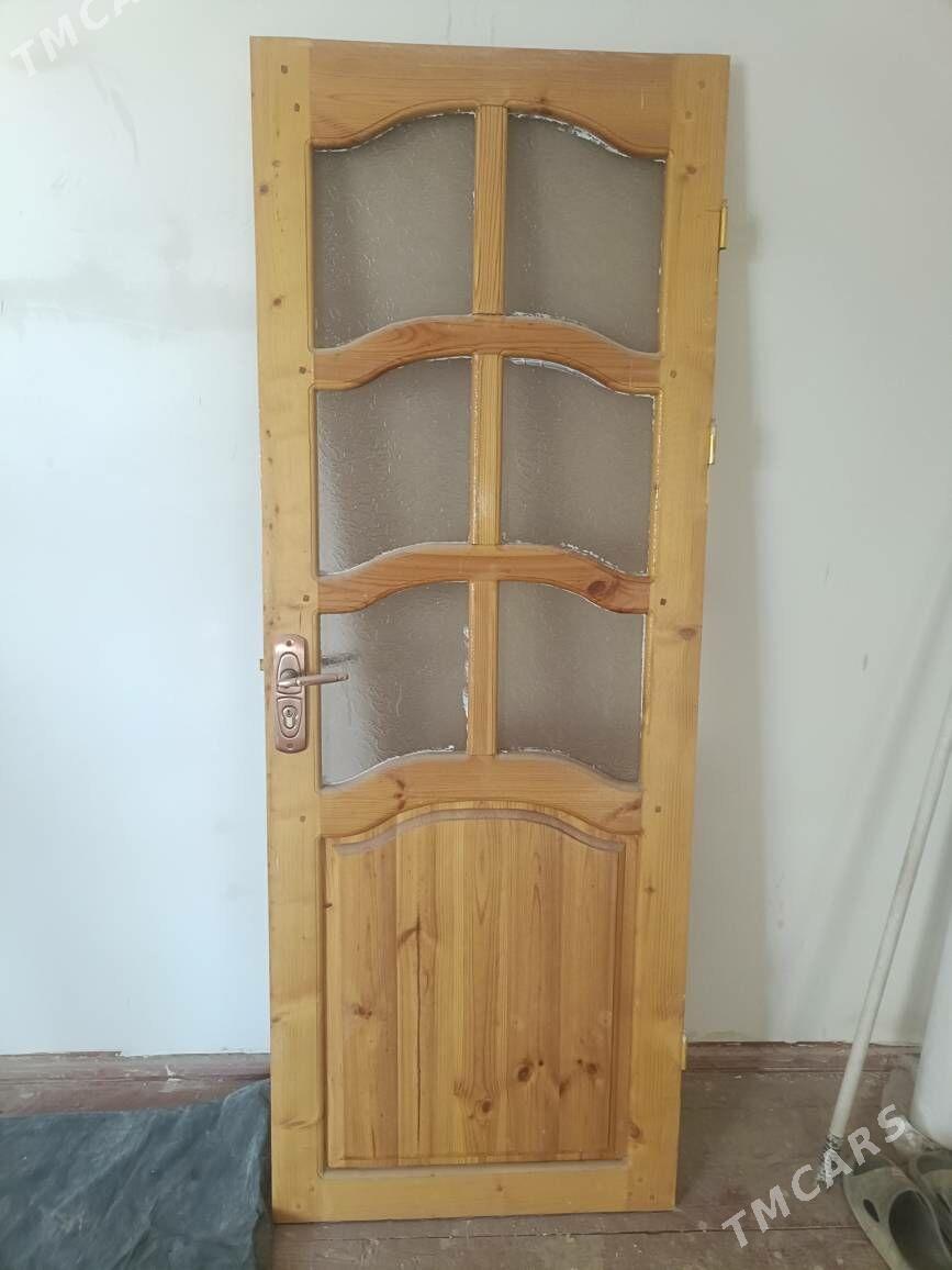 гапы - Mary - img 2