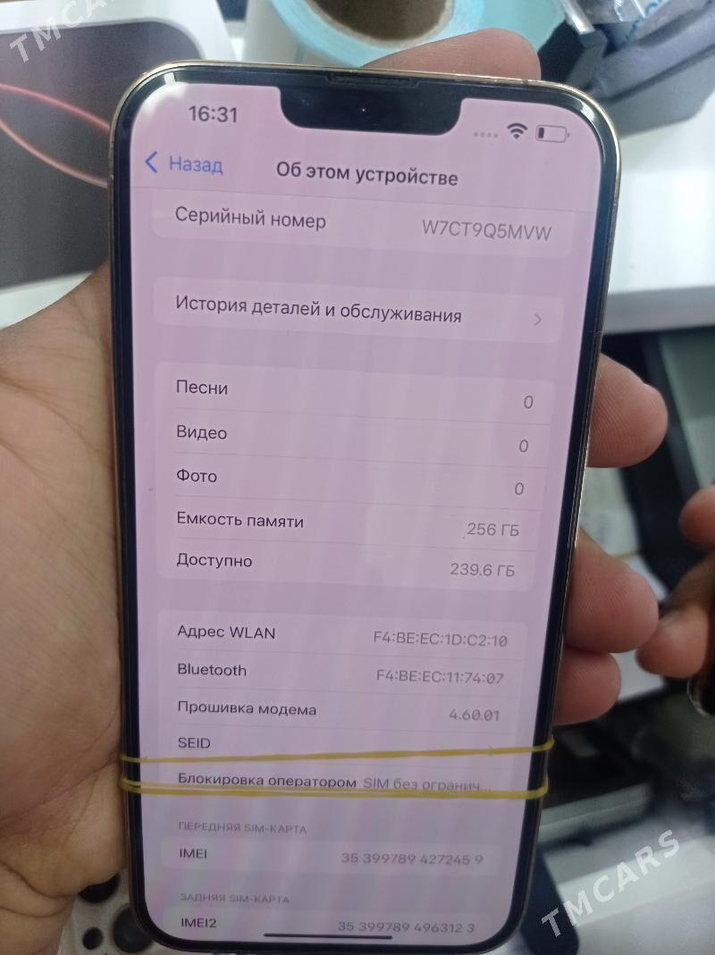 iphone 13pro max - Балканабат - img 3