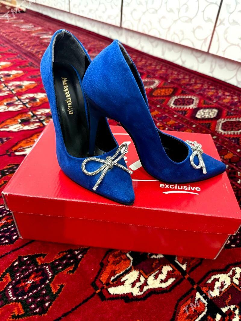 Kowushler - Гаудан "А" - img 3