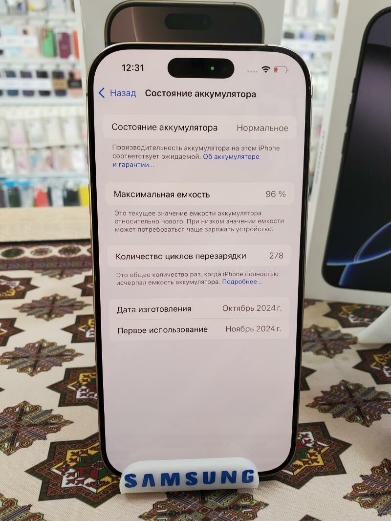 Iphone 16pro 256GB,128GB - Ашхабад - img 8