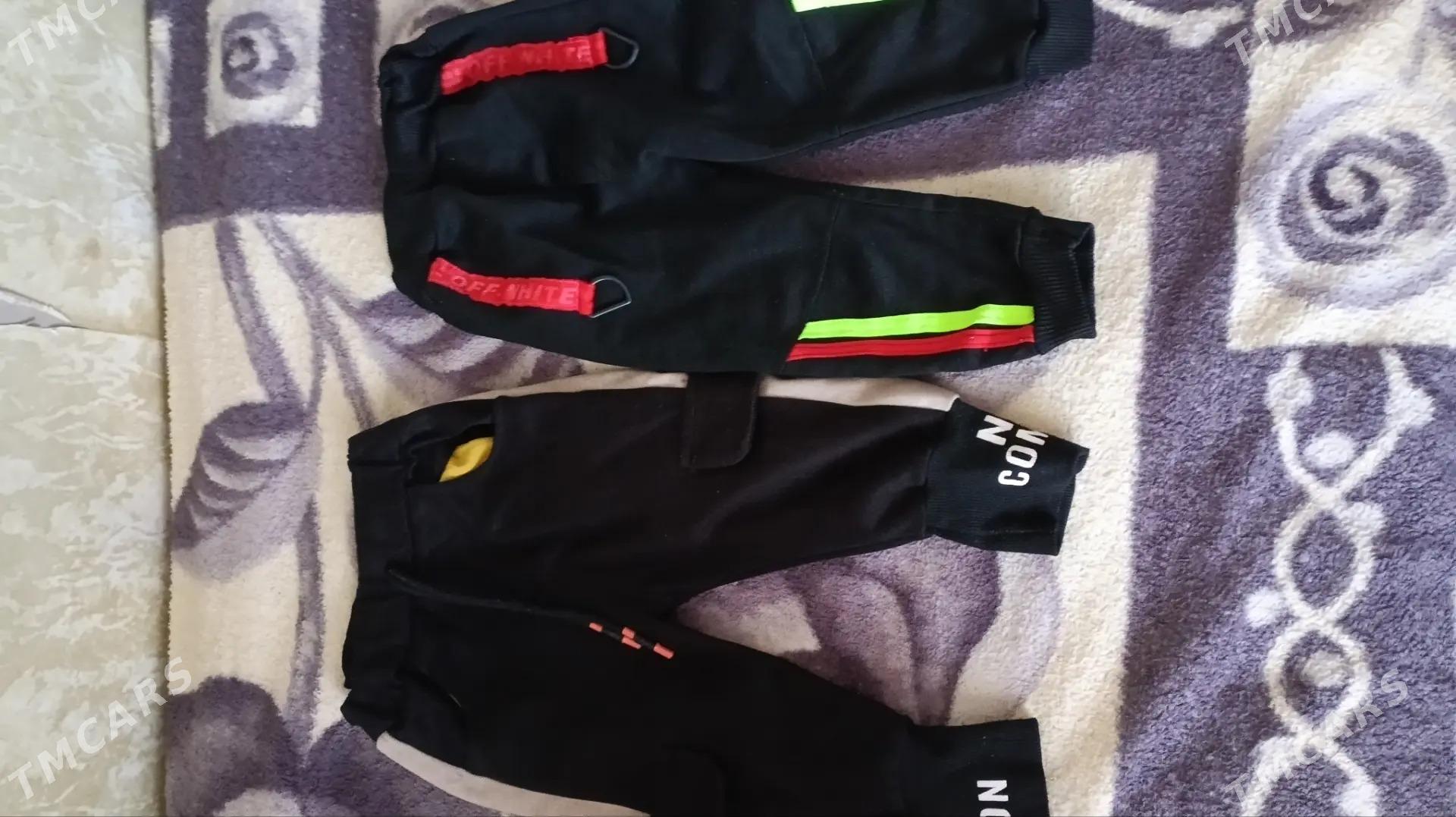 Вещи на мальчика - Mary - img 4