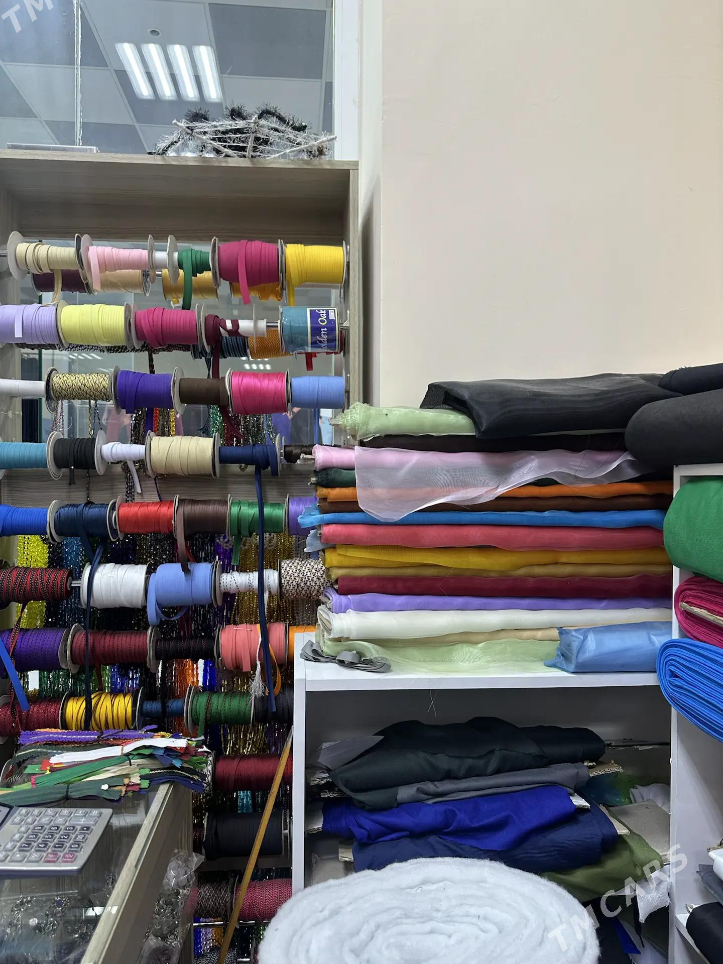 ДОСААФ магазин - Досааф - img 6