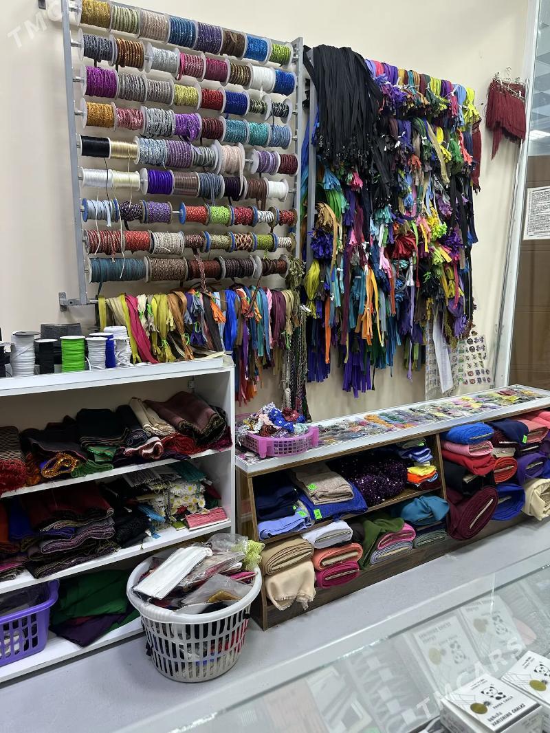 ДОСААФ магазин - Досааф - img 2