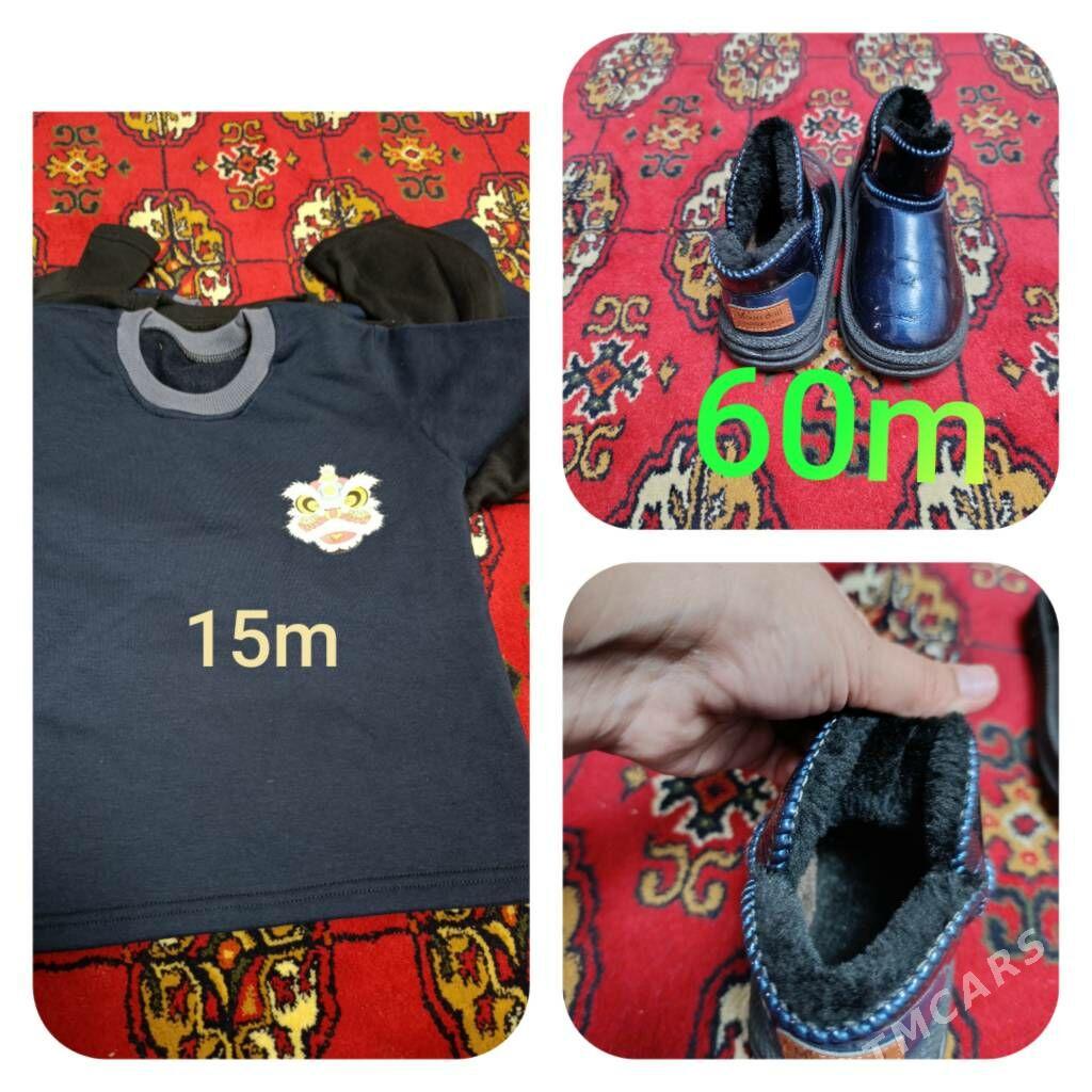 Caga esik - Мары - img 8