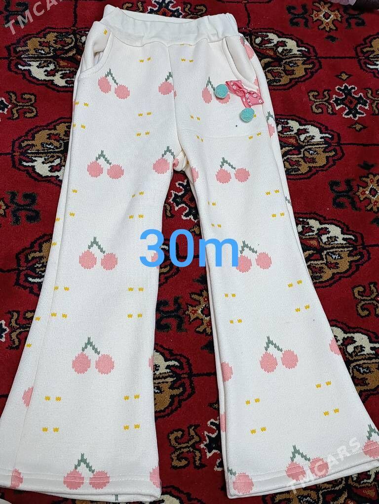 Caga esik - Мары - img 2