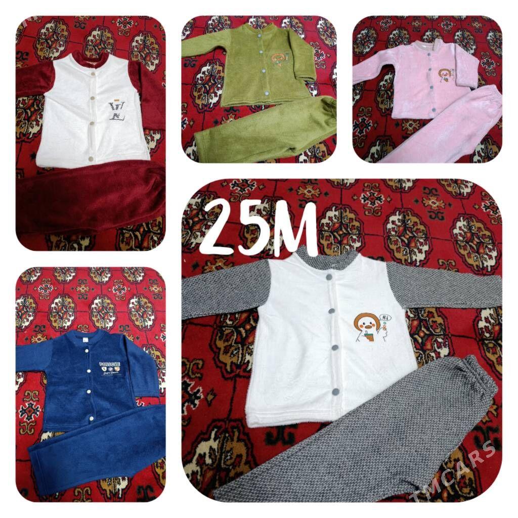 Caga esik - Мары - img 7