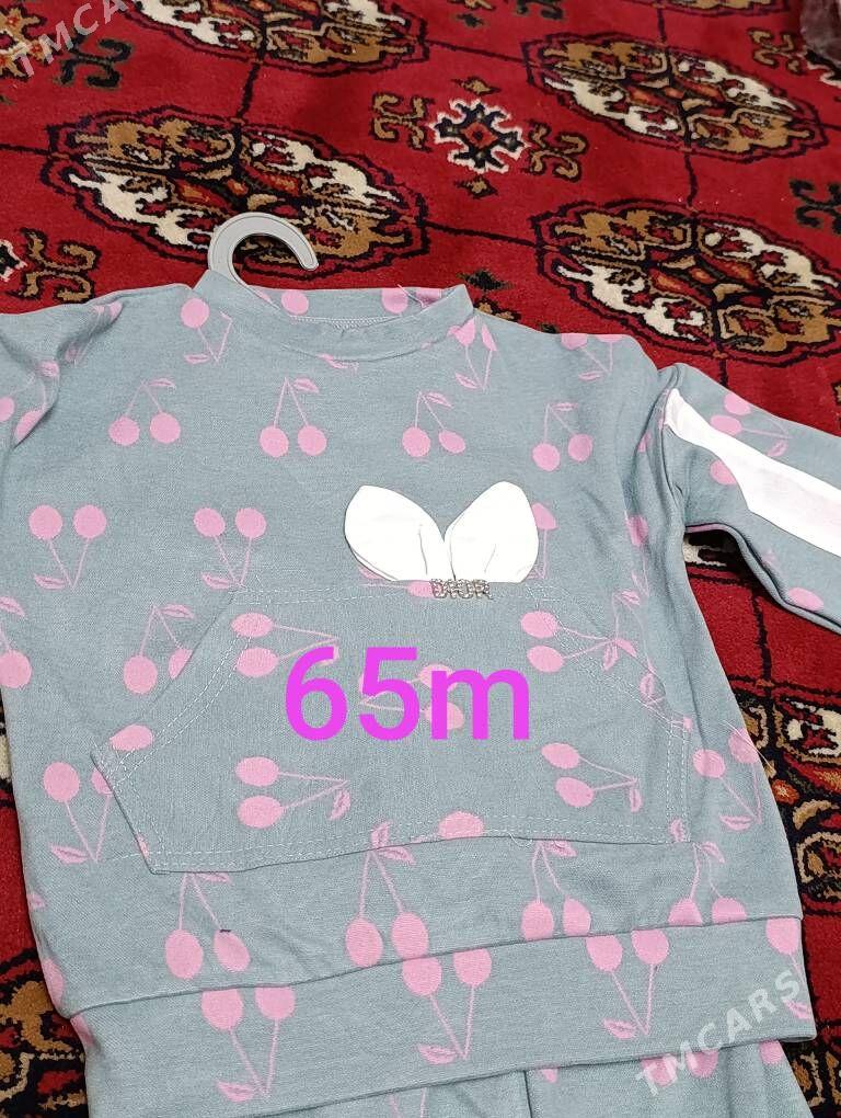 Caga esik - Мары - img 3