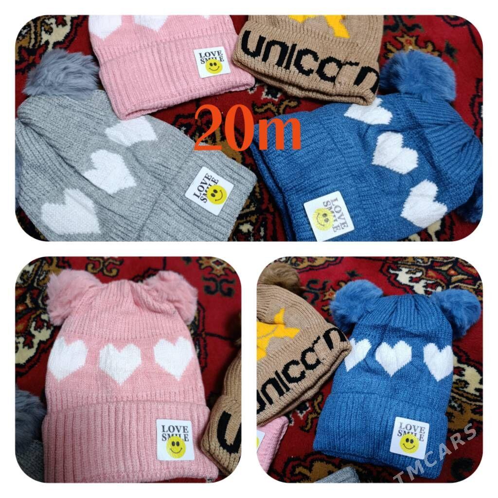 Caga esik - Мары - img 6