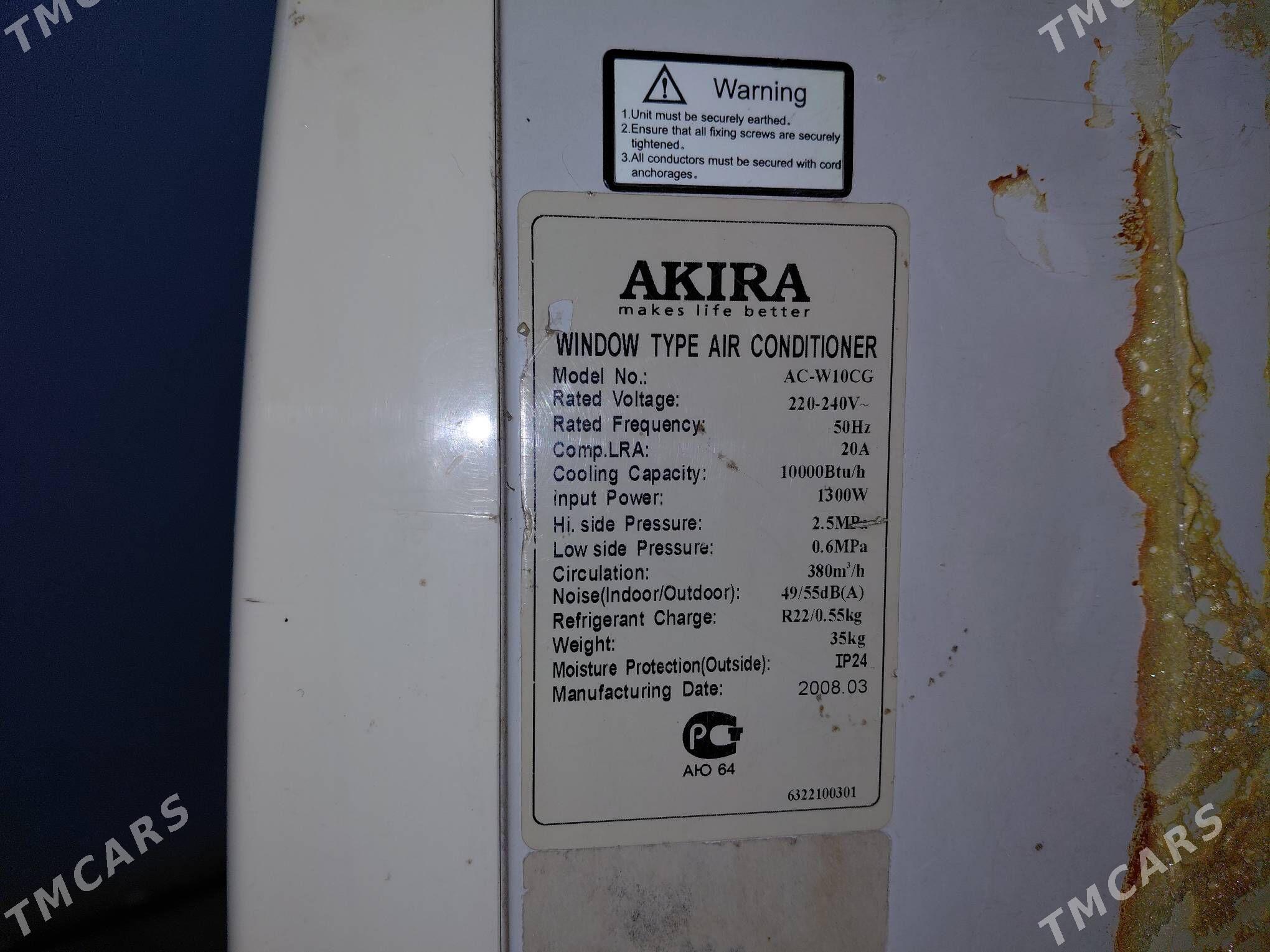 kansaner AKIRA - Daşoguz - img 2