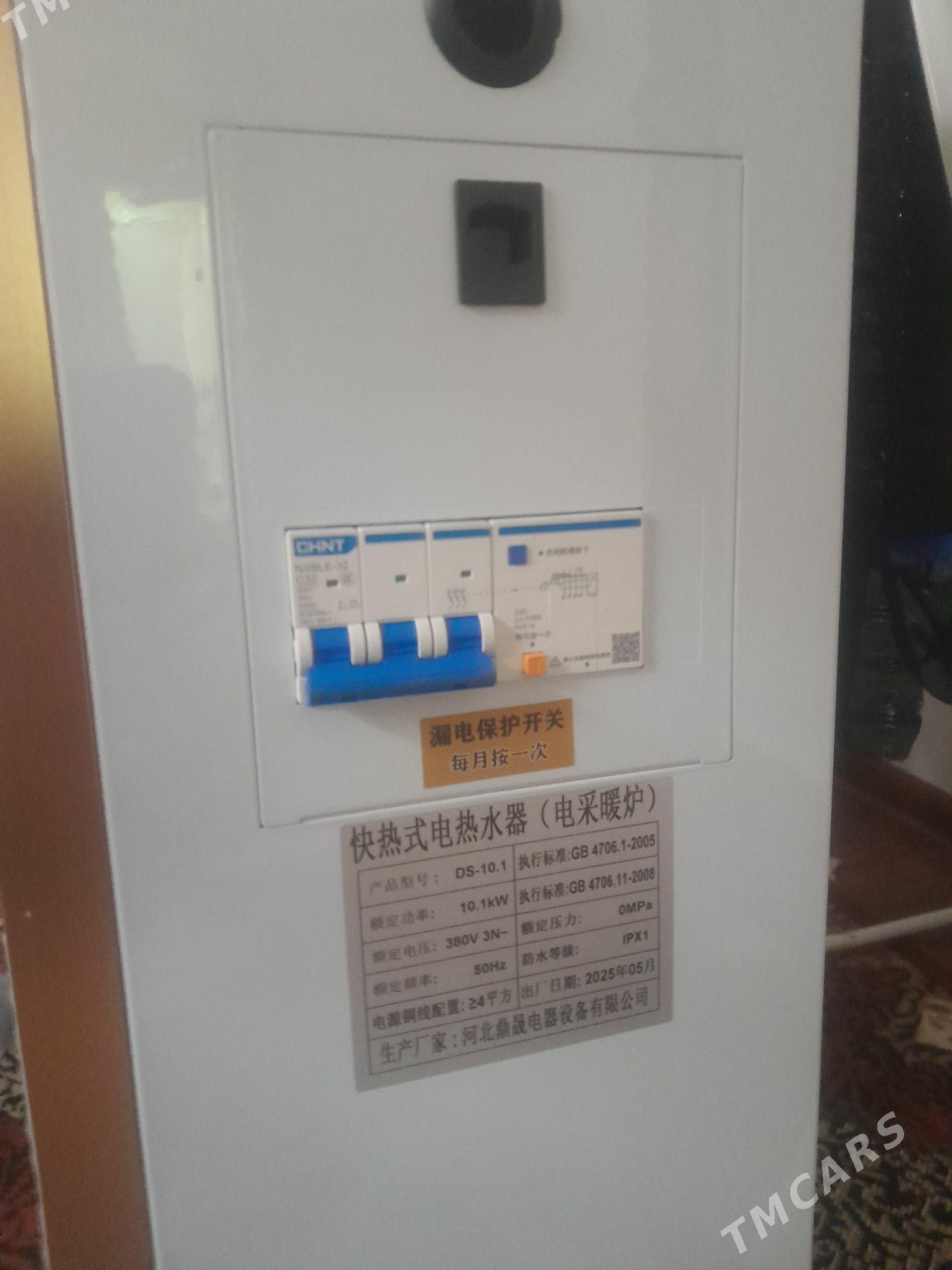 Комби электрическая - Дашогуз - img 3