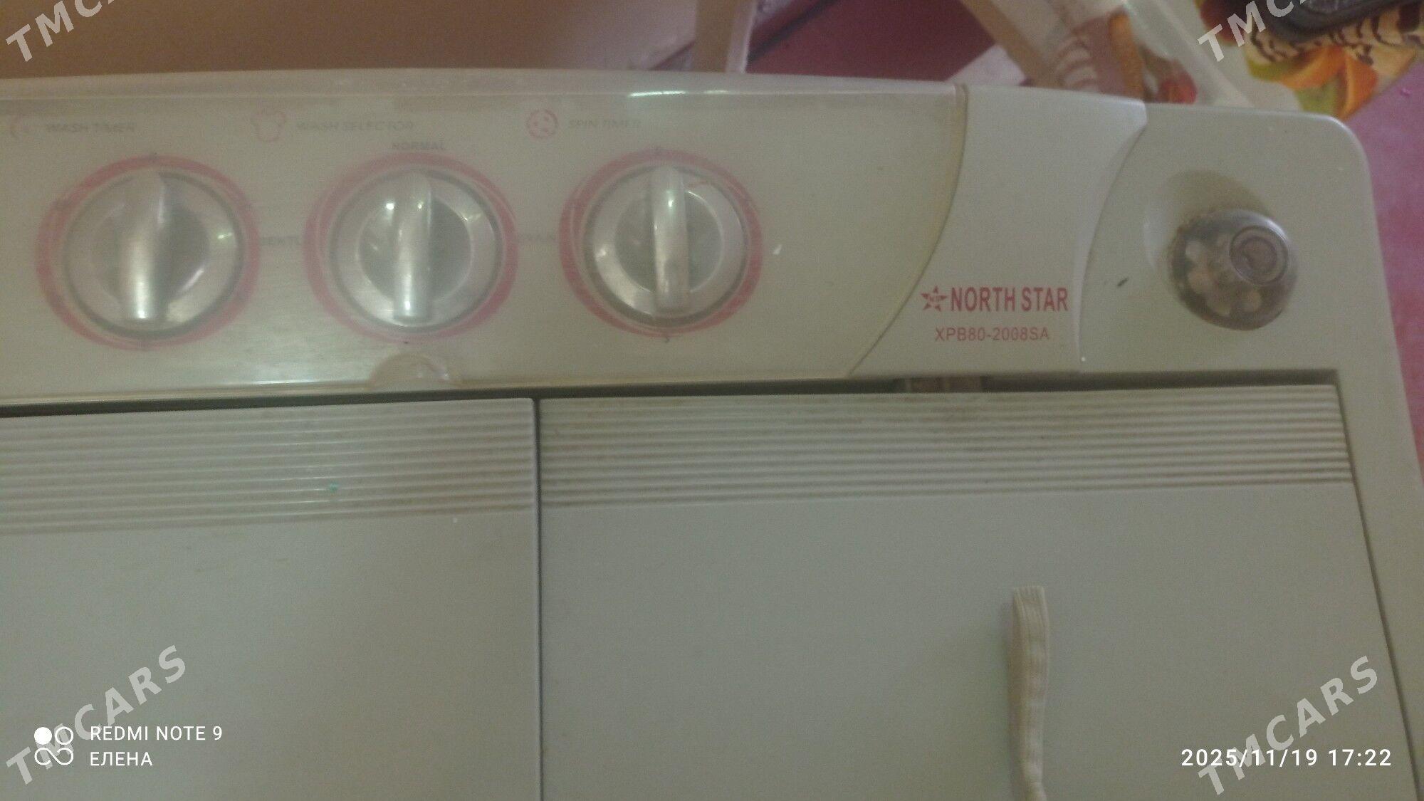 стиральная машинка - Мары - img 2