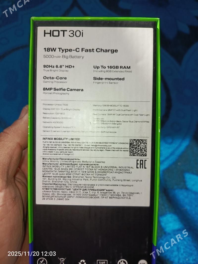 infinx hot 30i - Daşoguz - img 6