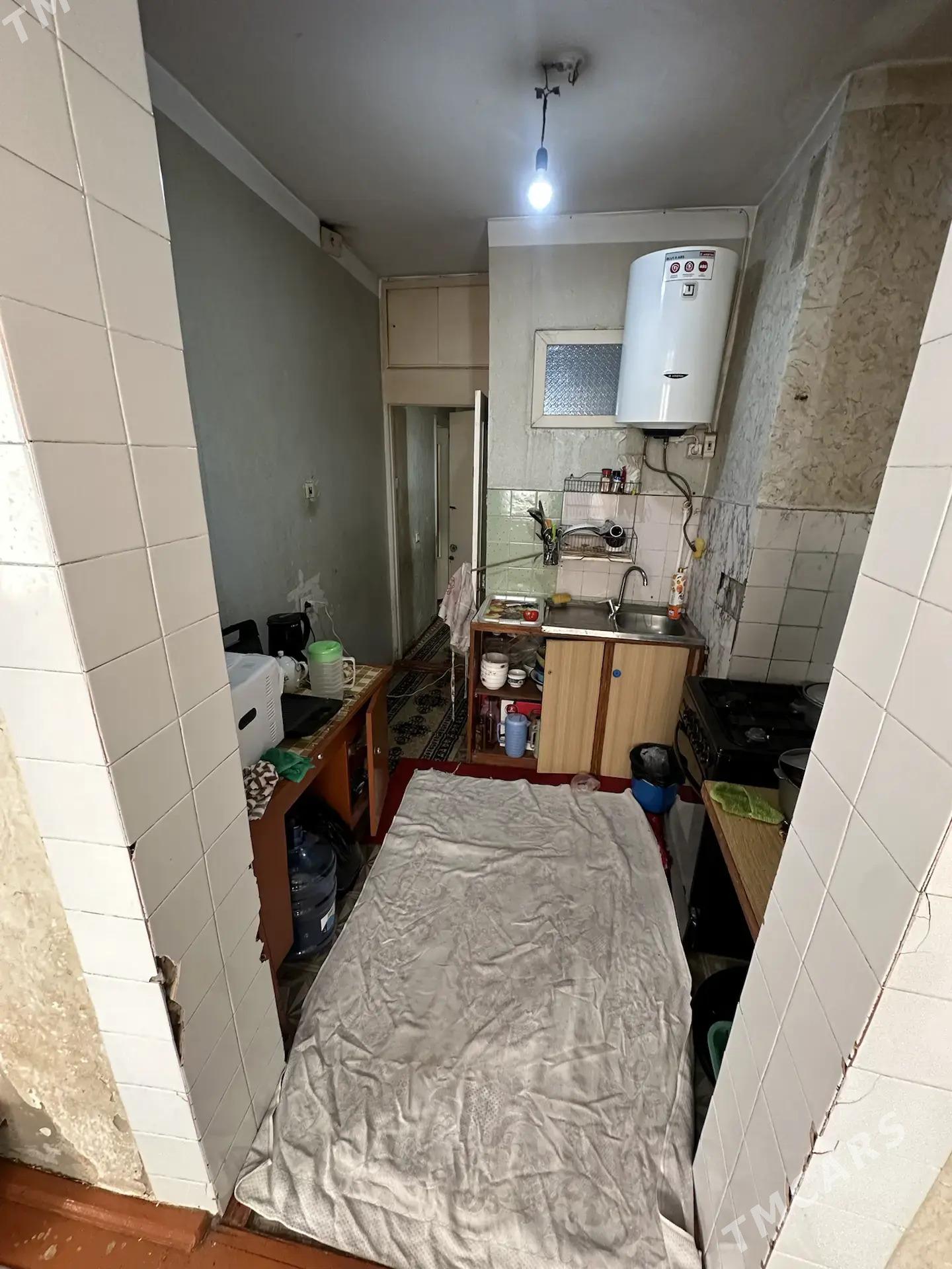 Mir 3 Yubleyni 2 komnat - Мир 3 - img 7