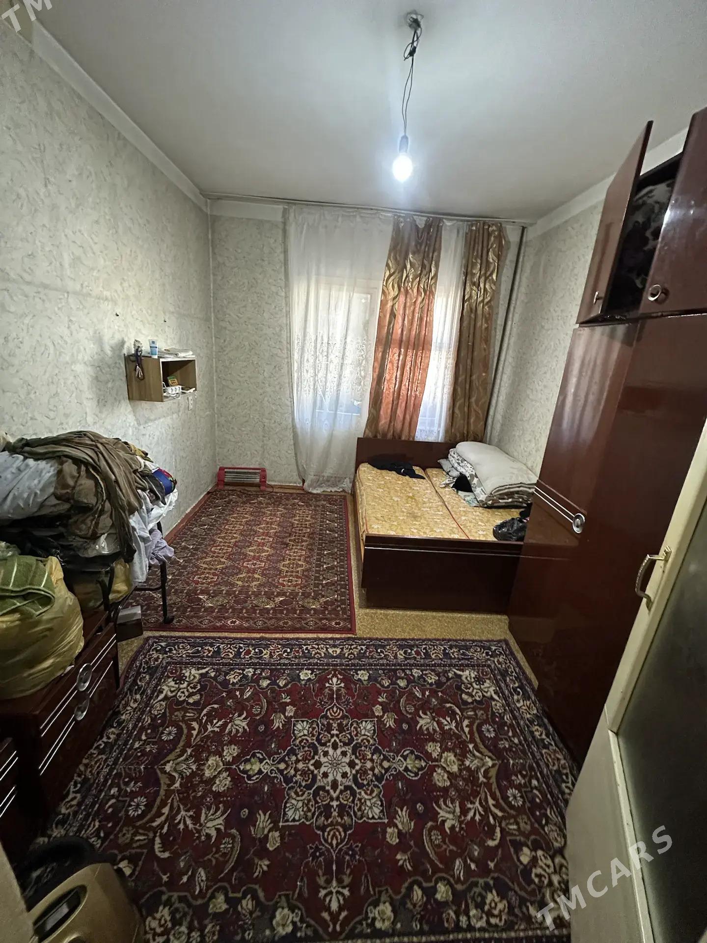 Mir 3 Yubleyni 2 komnat - Мир 3 - img 2