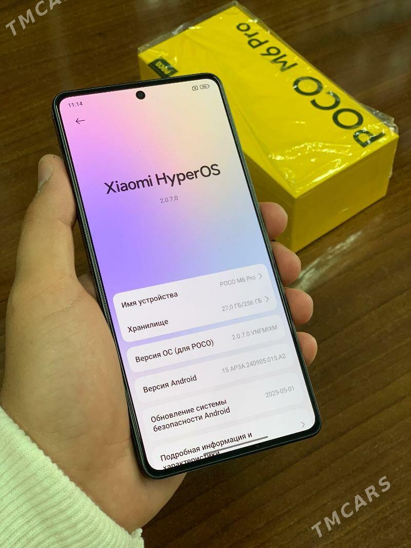 Poco M6Pro  8/256Gb - Mary - img 2