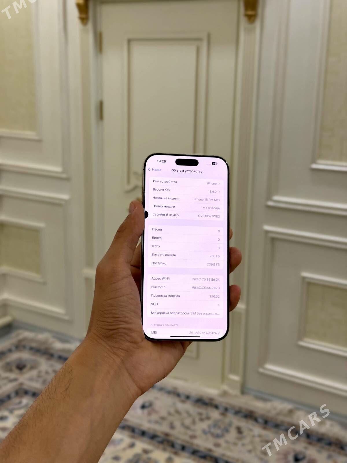 iphone 16 Pro Max 256GB 91% - Aşgabat - img 2