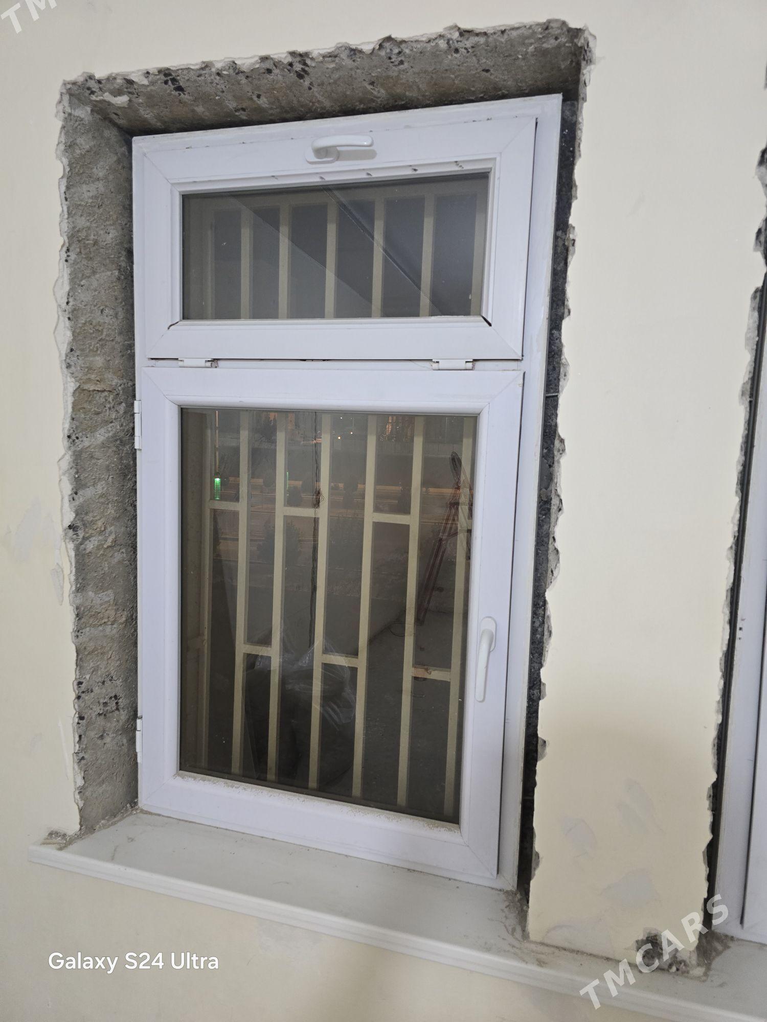 Penjire oy un ayna - Мир 7 - img 4