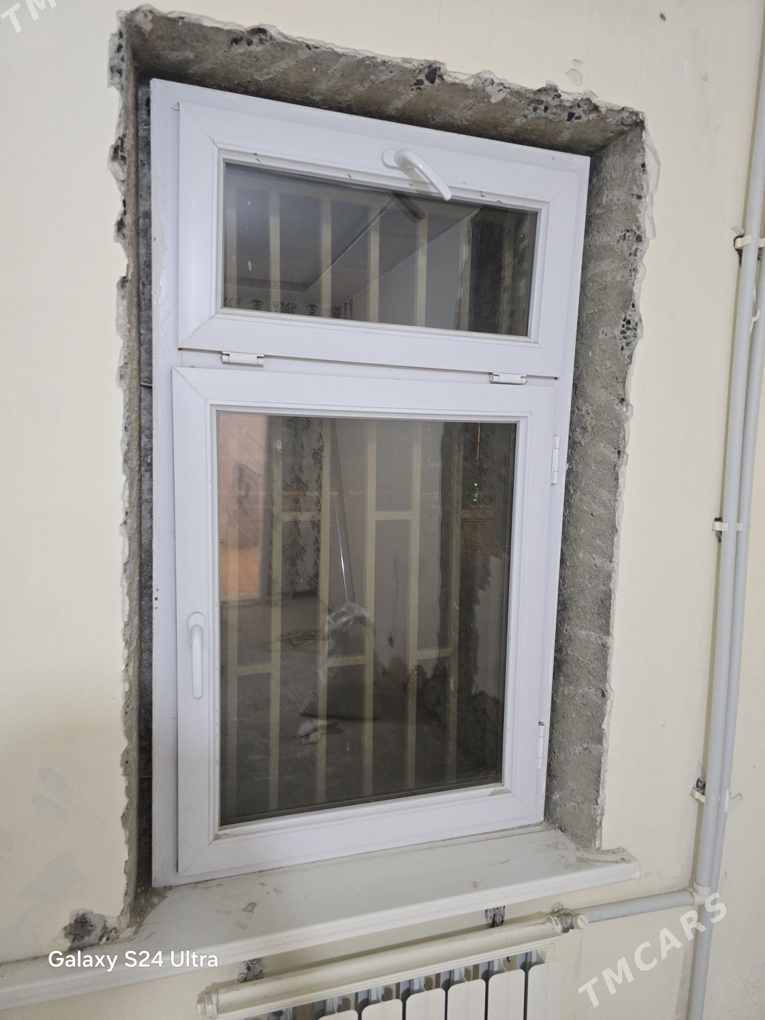 Penjire oy un ayna - Мир 7 - img 3